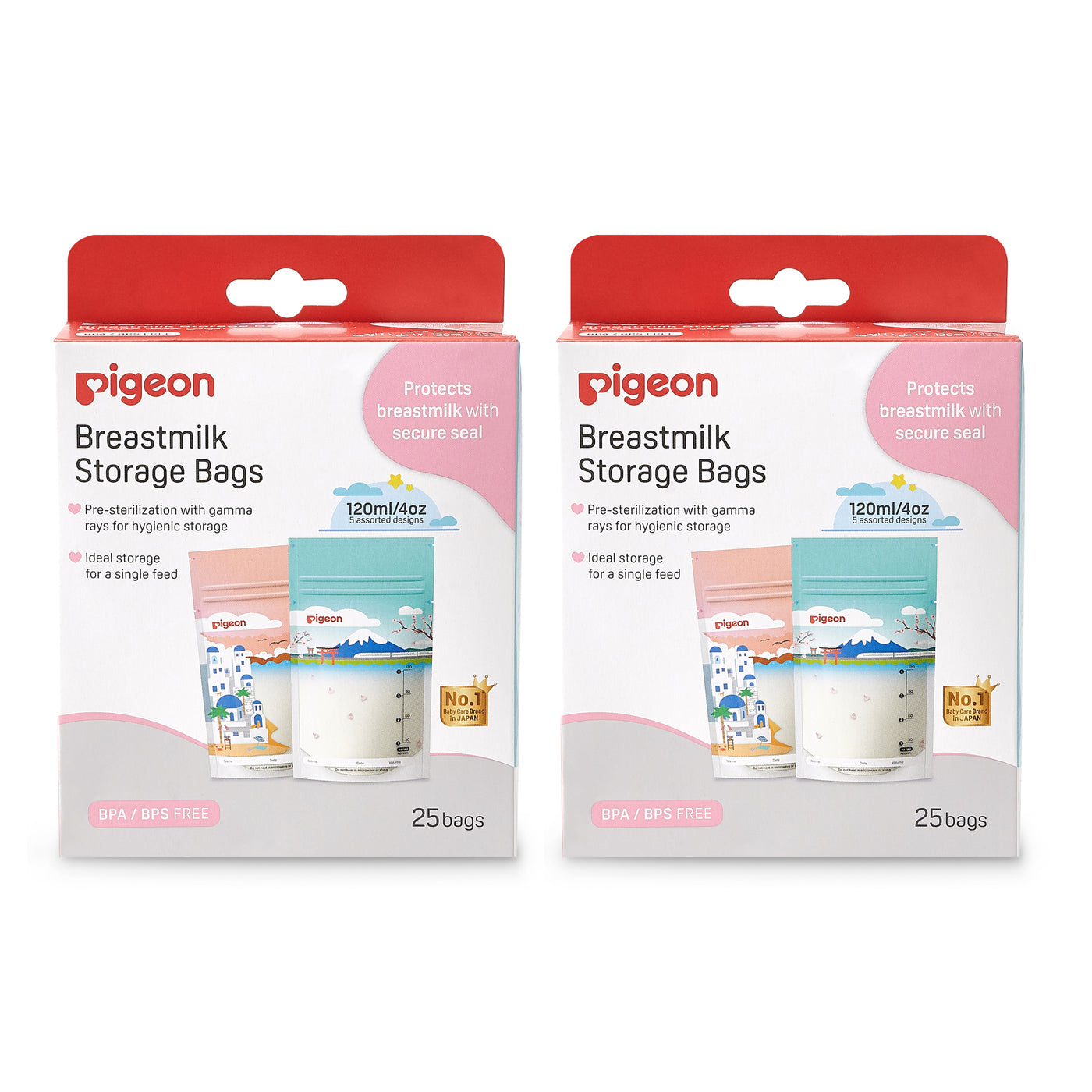 Pigeon Breast Milk Storage Bag 2 Packs-1