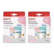 Pigeon Breast Milk Storage Bag 2 Packs-1
