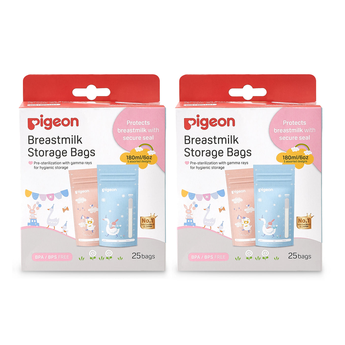 Pigeon Breast Milk Storage Bag 2 Packs-6