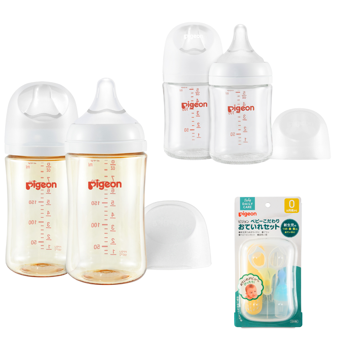 Baby Bottles Gift Set（0+ month~3+ month )-1